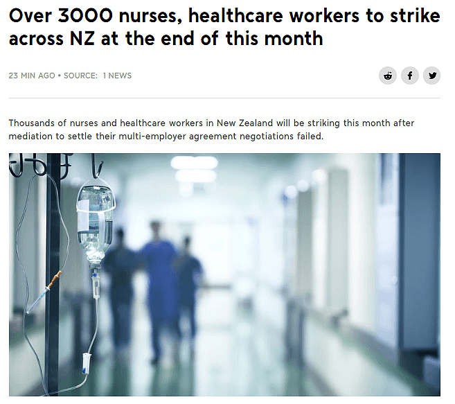 新西兰感染集群全部清零！3000多名护士却要罢工了…总理对于边境开放有四点要求（组图） - 1