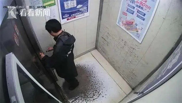 过分！上海一名外卖小哥在居民楼对电梯下狠手，原因让人无语（视频/组图） - 7