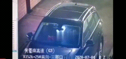 中国一对男女在高速隧道内“车震” ！监控全部都录下来了（视频/图） - 1