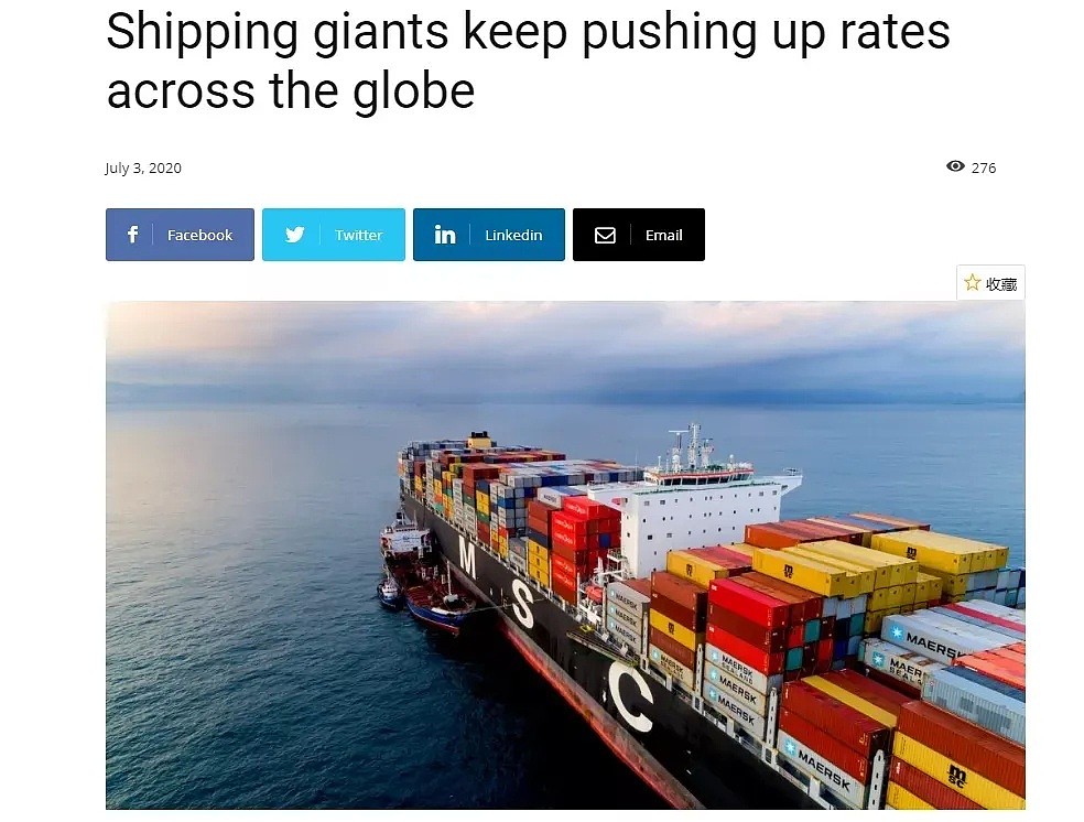 惊！中国至印度海运费暴涨475%，各大船司疯狂提运价（组图） - 3