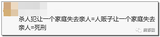 女子从产房偷盗新生婴儿获刑1年多引发众怒！你能接受吗？（组图） - 21