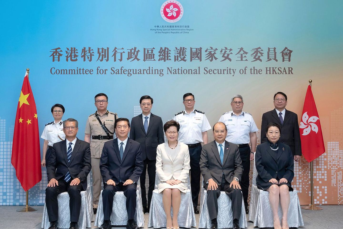 香港国安委举行首次会议，全体成员集体亮相。（香港特区政府）