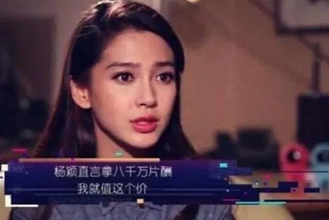 惊爆! 华人女星拍一部烂剧赚1个亿 曾是最清纯谋女郎 如今被全网喷惨（组图） - 28