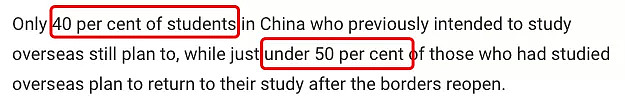 UQ最早7月接留学生返校，每人补助$2000！读网课毕业自动拿工签，可大部分还是不愿回澳 - 18