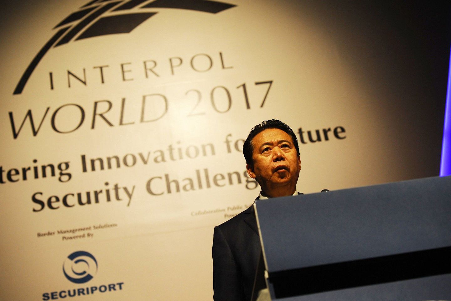 2017年7月4日，国际刑警组织主席孟宏伟在新加坡举行的国际刑警组织国际展览与论坛开幕式上讲话。（新华社）