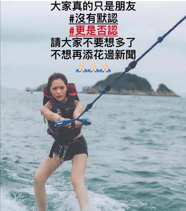 赌王儿子守孝期追女神？被曝深夜约会旧爱，一个动作体现他的细心