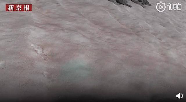 阿尔卑斯山出现粉色冰川，科学家解释令人倒吸一口凉气