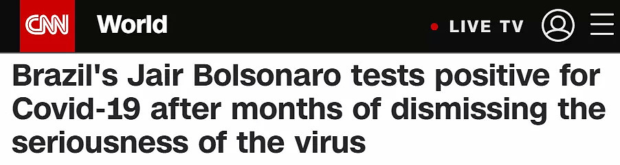 突发！巴西总统确诊，曾称新冠只是小流感，自己绝不会感染，不戴口罩到处嗨（组图） - 1