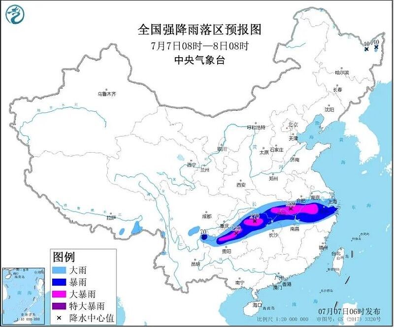 上海被淹，洪涝扑向特大城市，长江珠江告急，黄河悬了！（组图） - 3