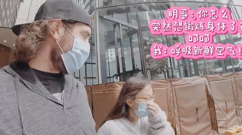 新西兰人怒了！确诊者出逃，部分行踪仍成谜，同酒店华人爆料：这2个漏洞让我担忧（组图） - 33