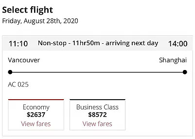 最新! 加航8月复飞上海 每周1班 机票不贵却遭华人圈喷惨!（组图） - 2