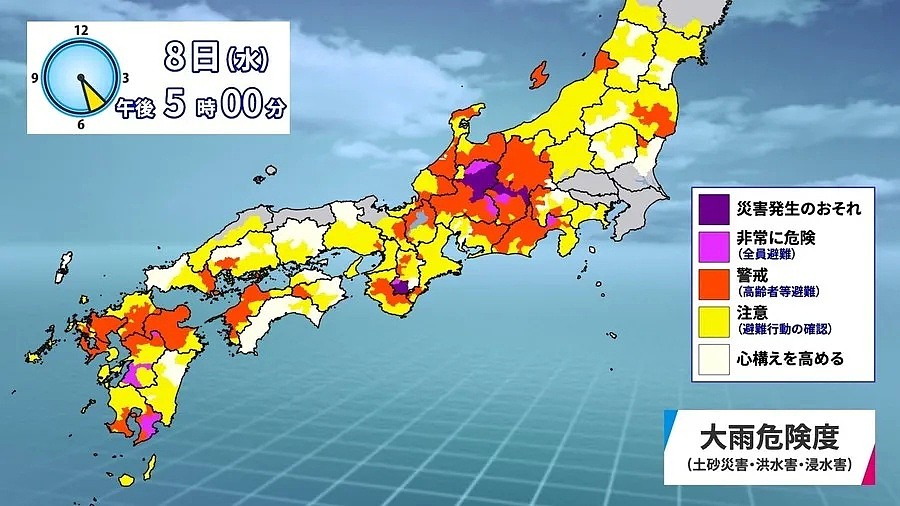 疫情加剧的日本祸不单行，大半个岛国又被“浸泡”在了洪水中...（组图） - 15