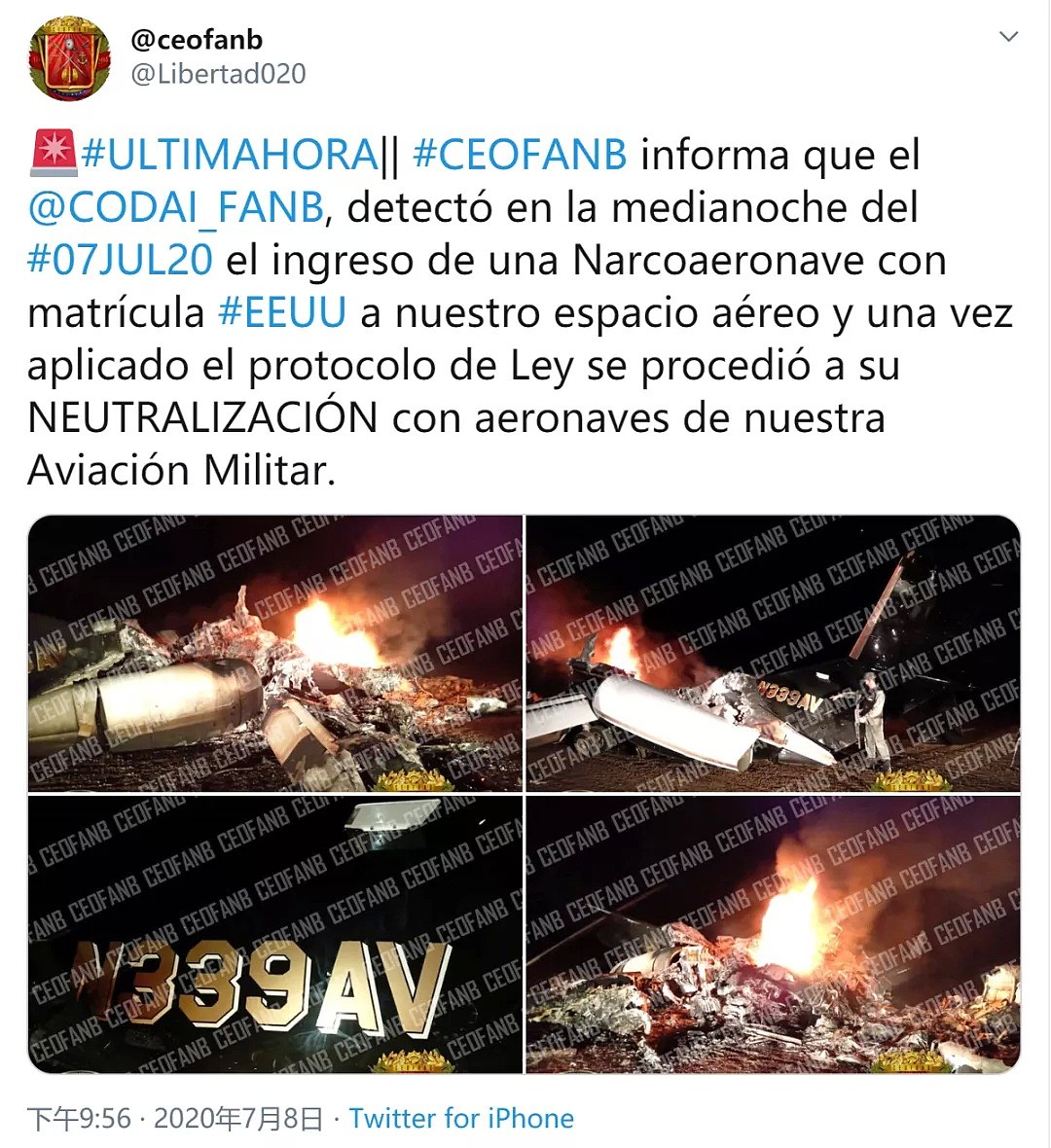 俄媒：委内瑞拉空军“击落”一架身份不明美国飞机，疑用于贩毒（组图） - 3