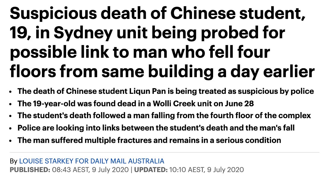 悉尼19岁中国女留学生横尸公寓，死因存疑，其男友也于该处坠楼！案件扑朔迷离，键盘侠们却又一次“高潮”了… - 6