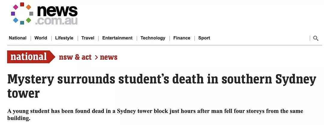悉尼19岁中国女留学生横尸公寓，死因存疑，其男友也于该处坠楼！案件扑朔迷离，键盘侠们却又一次“高潮”了… - 5