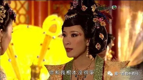 400亿阔太、最“丑”小三？明明和关之琳同侍一夫，她却成了“港版邓文迪”？（组图） - 23