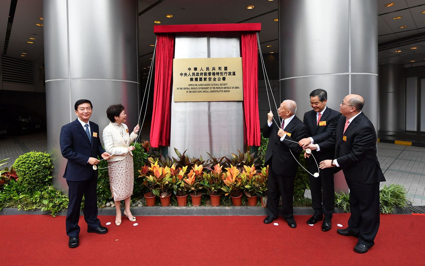 7月8日，中国中央人民政府驻香港特别行政区维护国家安全公署在香港揭牌。（新华社）