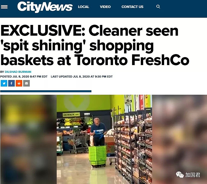 恶心！多伦多超市清洁工往毛巾吐口水，擦购物篮和购物车（组图） - 2