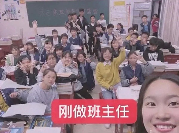 【爆笑】“高考完发朋友圈记得屏蔽爸妈，否则...” 哈哈哈哈哈场面一度令人窒息！（视频/组图） - 33