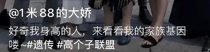 【爆笑】“高考完发朋友圈记得屏蔽爸妈，否则...” 哈哈哈哈哈场面一度令人窒息！（视频/组图） - 47