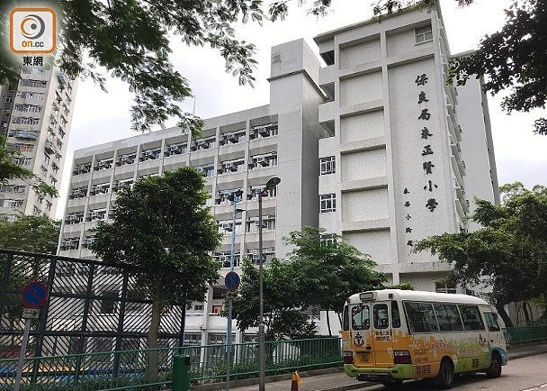 香港多间中小学师生家长疑确诊新冠，教育局决定全港学校停课（组图） - 4