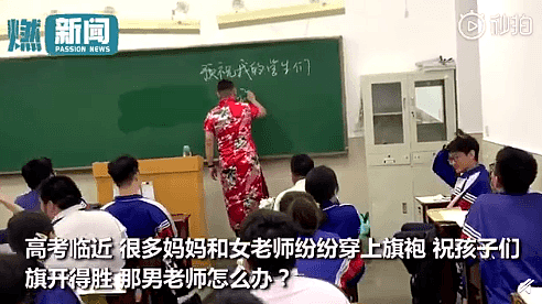 【爆笑】“千万不要去惹妈妈！否则…我爸当场被拉黑了！”（组图） - 15