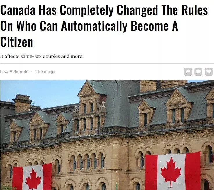 直接影响一大批华人！加拿大公民法变更 这些人可自动获国籍（组图） - 2