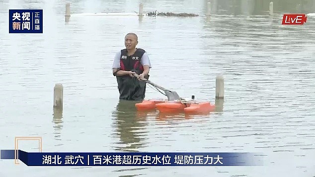 中国南方洪涝已造成3385万人次受灾，141人死亡失踪！江西数条河流水位超98年、超历史（组图） - 8