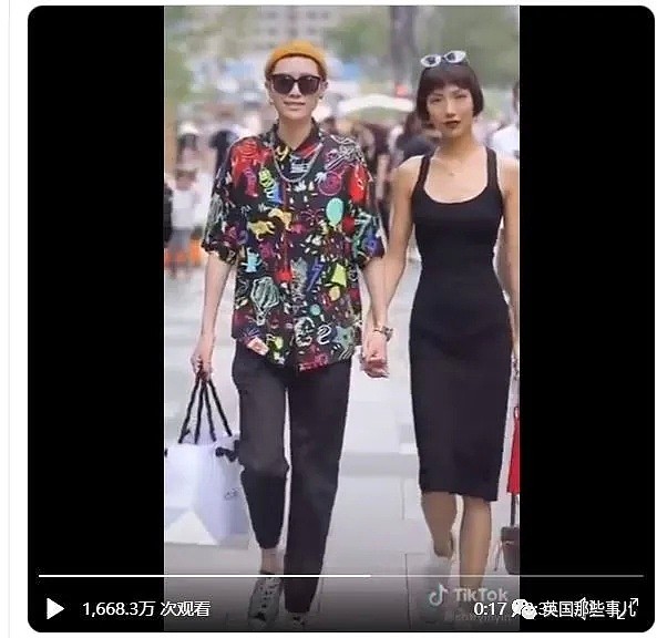 成都太古里街拍在推特上火了！外国网友都被中国人的街头时尚惊呆了…（组图） - 3