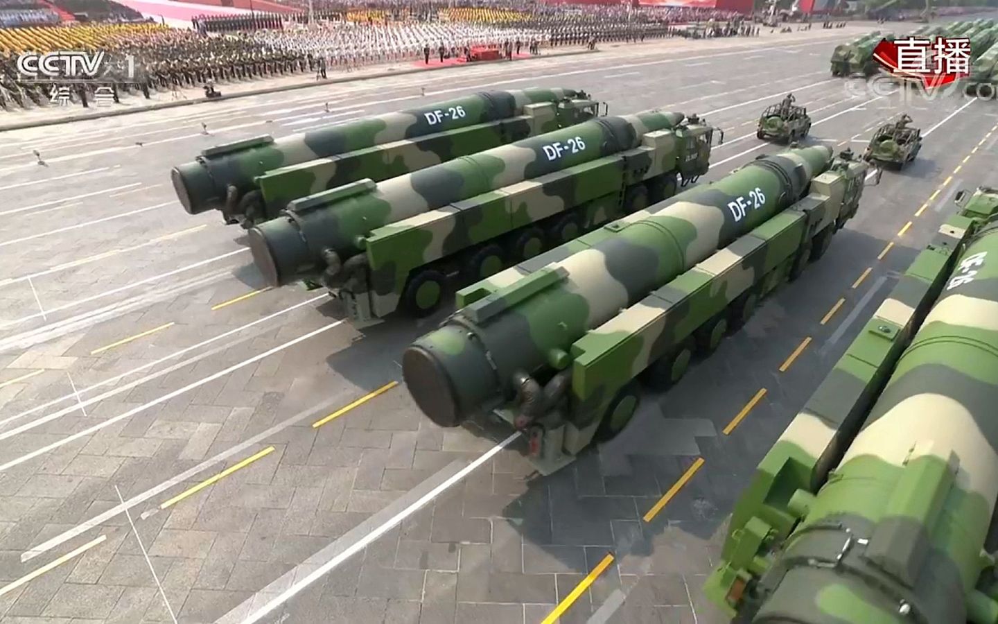 有“关岛快递”之初的中国第二代反舰弹道导弹东风26亮相2019年中国建国70周年阅兵。（央视新闻截图）