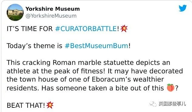 【爆笑】英国博物馆发起