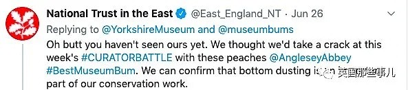 【爆笑】英国博物馆发起