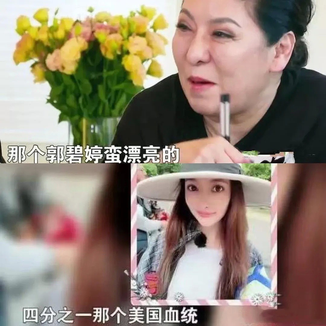 向佐到处玩人妻嫩模的过去，郭碧婷被曝骗婚！删光老公微博：求求你，别装了（组图） - 13