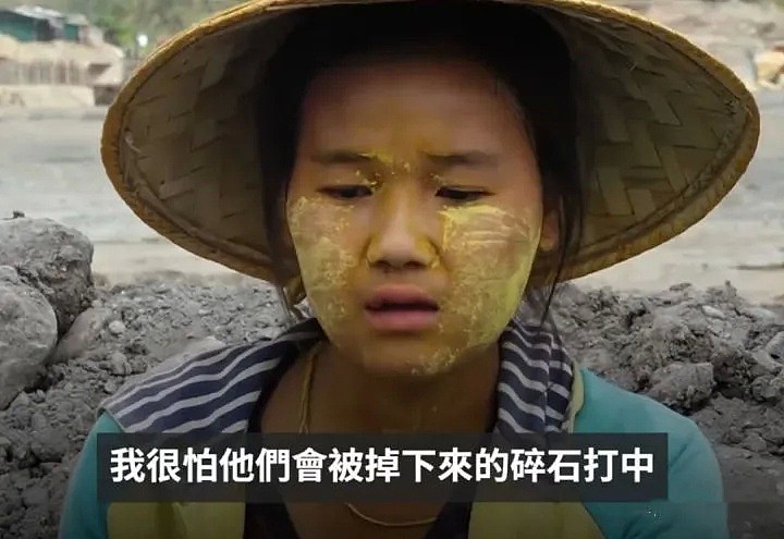缅甸史上最大矿难，一条人命2500元：吸毒、死亡，也阻止不了疯狂的挖玉人（视频/组图） - 15