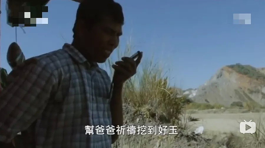 缅甸史上最大矿难，一条人命2500元：吸毒、死亡，也阻止不了疯狂的挖玉人（视频/组图） - 24