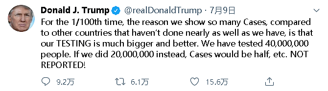 日增70000+的美国，这边提前释放8000囚犯避疫，那边迪士尼坚持重开（组图） - 6