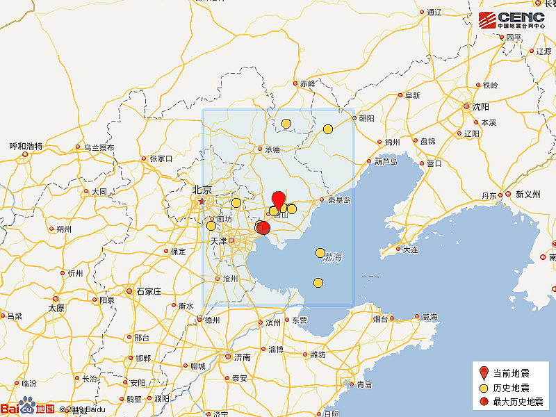 现场画面！唐山5.1级地震，北京等地市民“被晃醒”，唐山应急管理局：此次地震属1976年大地震余震（视频/组图） - 1