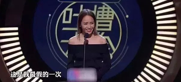 林志玲婚后首次近照被揭穿“作假”：假笑22年，这次终于装不下去了（组图） - 48