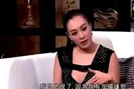 加拿大华人女星撩遍天王 却因生3女儿遭婆婆嫌弃 50岁高龄拼4胎！（组图） - 14