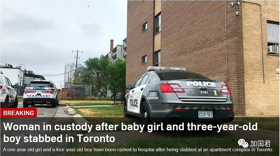 惨绝人寰！加拿大2名女孩惨被父亲绑架杀害！多伦多2幼童几乎被母亲捅死（组图） - 1