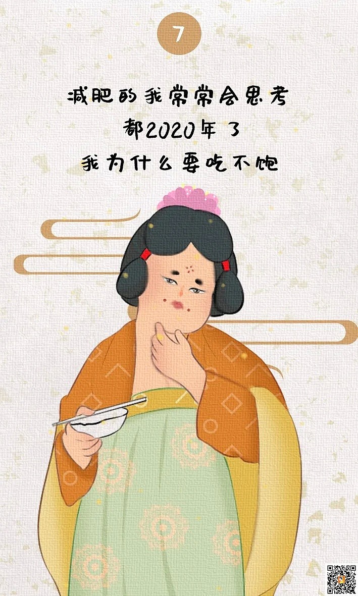 【女性】这是世界上最痛苦的“三角恋”（组图） - 7