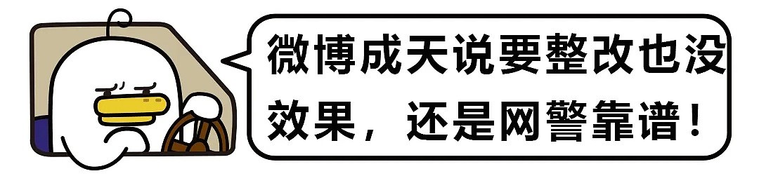 女幼师和小男孩“嘴对嘴”拍亲吻视频，刚被辞退，竟在抖音“复出”当网红了…（组图） - 16