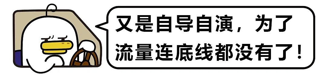 女幼师和小男孩“嘴对嘴”拍亲吻视频，刚被辞退，竟在抖音“复出”当网红了…（组图） - 19