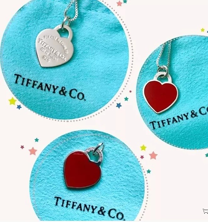 Tiffany & Co 精选配饰、香水等热卖8折起+定价优势，双心项链$240收 - 1