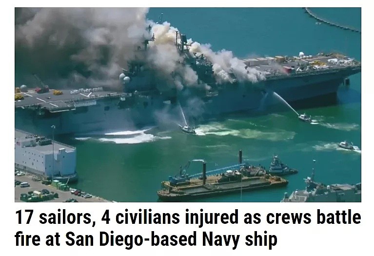 突发！21伤，美国战舰发生爆炸，上空现巨大浓烟，官员下令附近居民限制外出（视频/组图） - 2