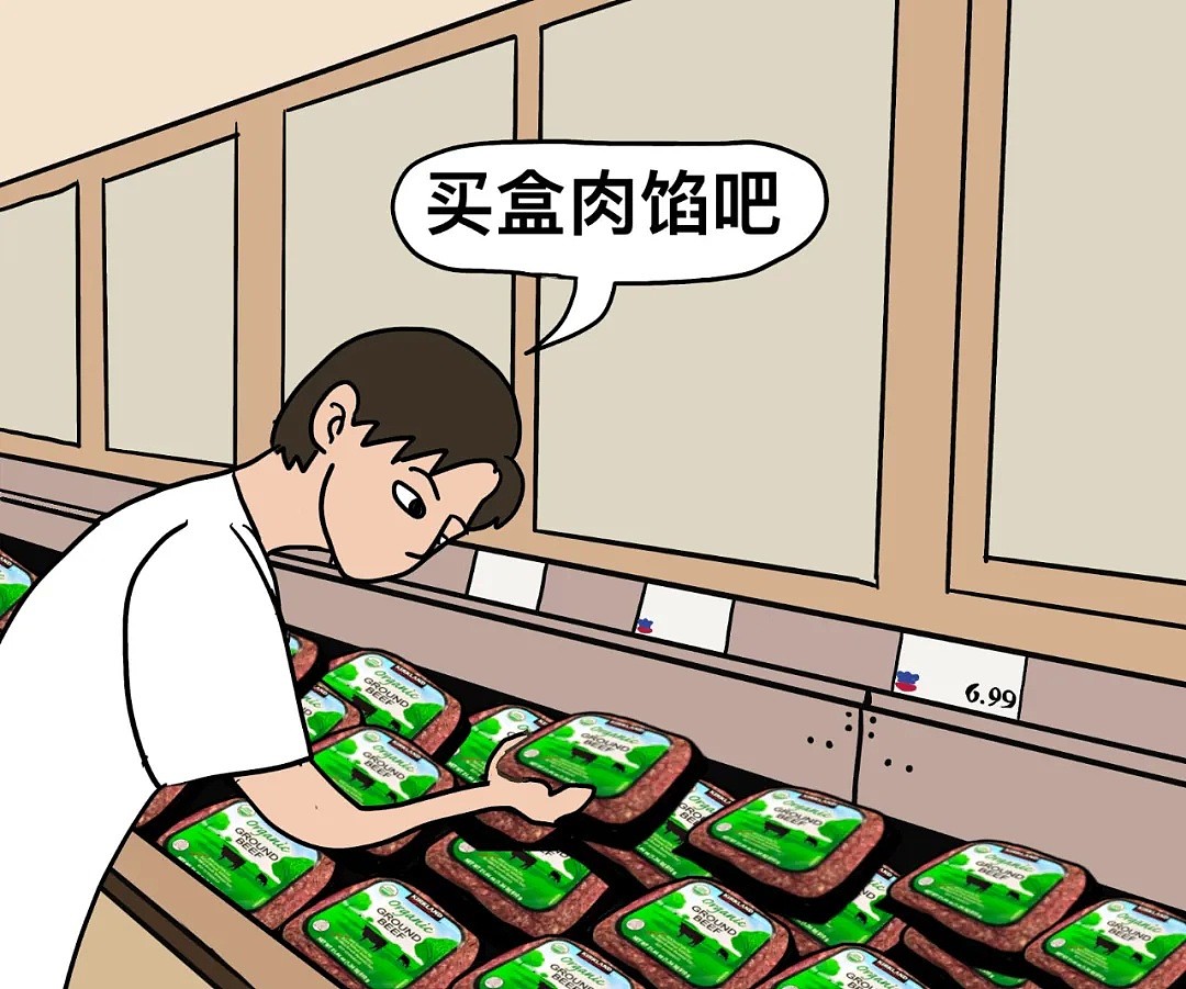 中国人在Costco的“惨痛”经历：“我的老天鹅！再也不想吃樱桃了…”（组图） - 2