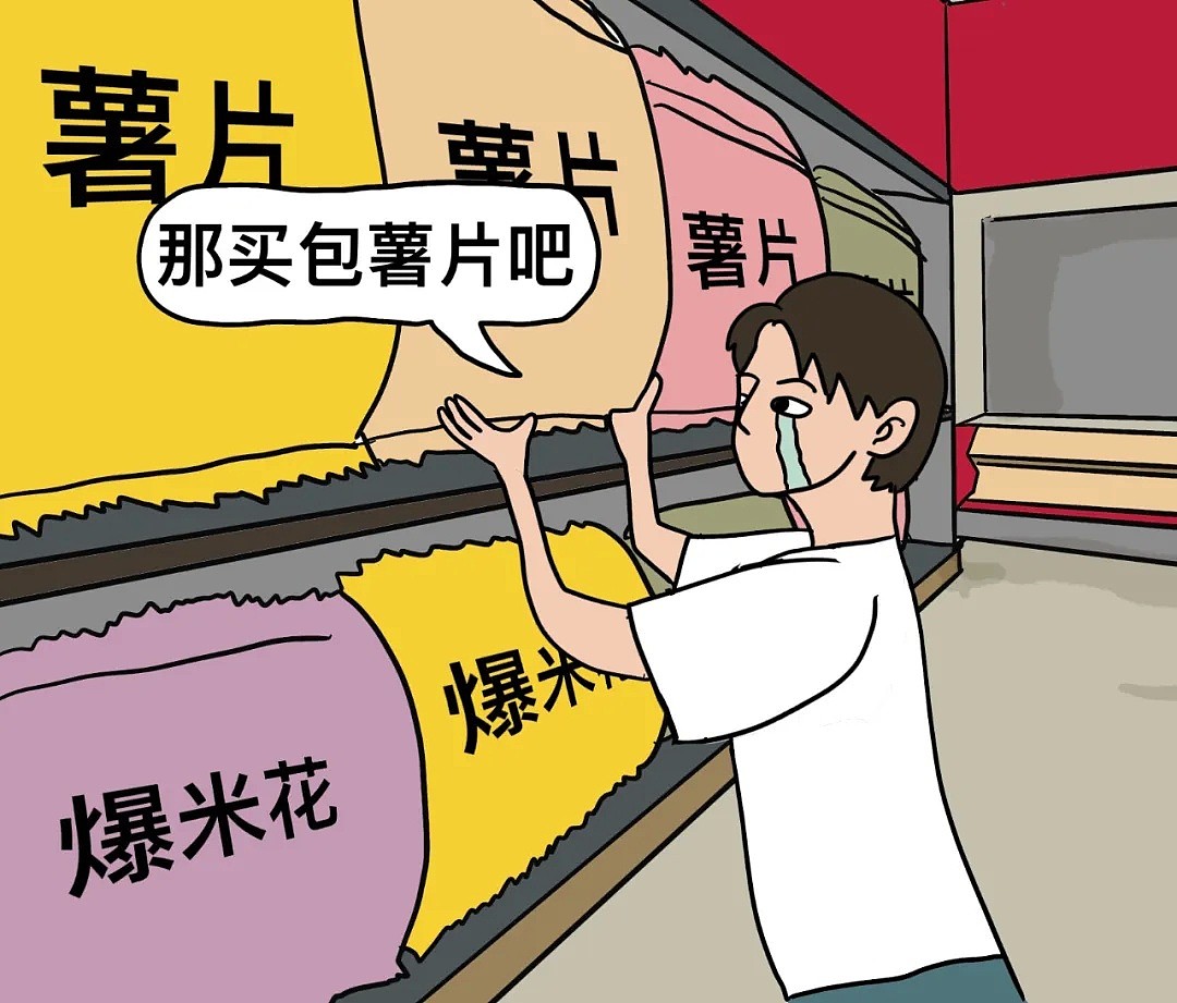 中国人在Costco的“惨痛”经历：“我的老天鹅！再也不想吃樱桃了…”（组图） - 9