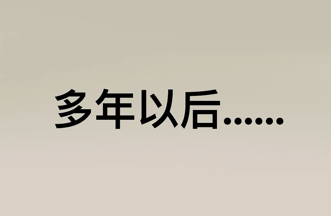 中国人在Costco的“惨痛”经历：“我的老天鹅！再也不想吃樱桃了…”（组图） - 10