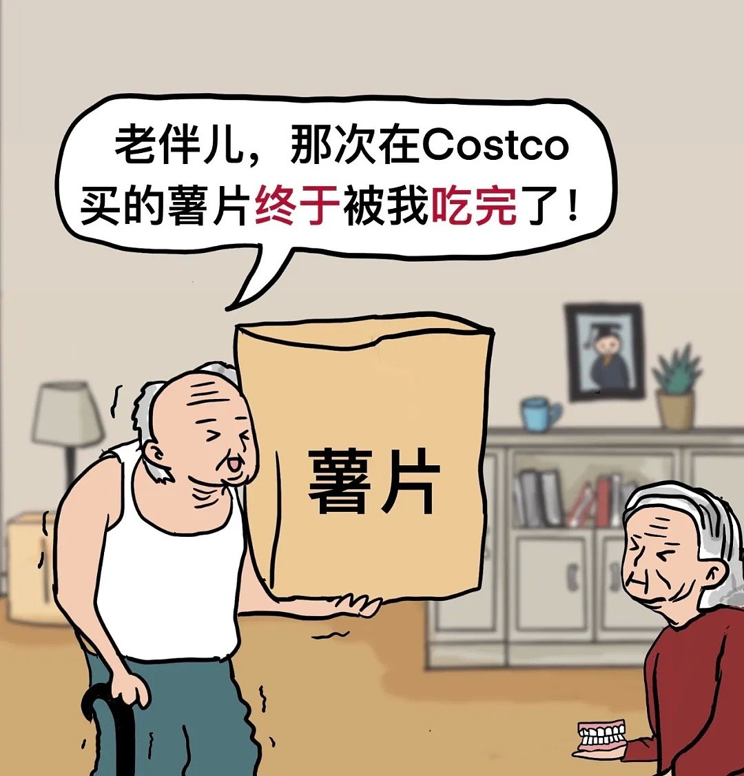 中国人在Costco的“惨痛”经历：“我的老天鹅！再也不想吃樱桃了…”（组图） - 11