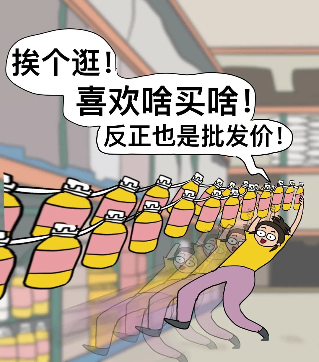 中国人在Costco的“惨痛”经历：“我的老天鹅！再也不想吃樱桃了…”（组图） - 23